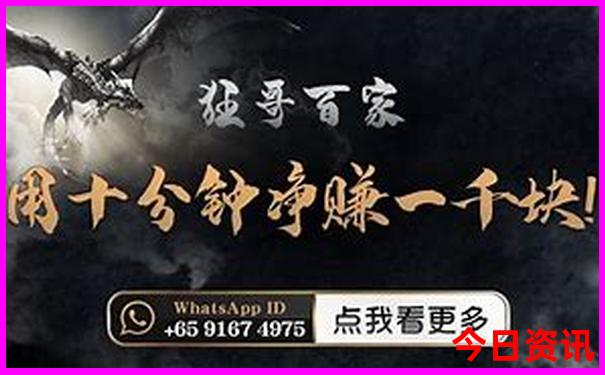 珲春旅游攻略必去十大景点